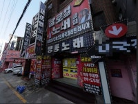 [이슈분석] 공실률 30% 돌파한 간석오거리역··커피숍 매출 남동구 비교 400만원↓