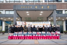 인천 서구사회적기업협의회, 소외계층 행복나눔 행사