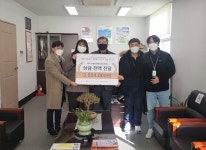 부산 기장군도시관리공단 사회복지자원봉사 따뜻한 영상 공모전 최우수상