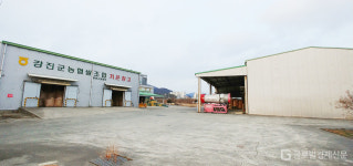 강진통합RPC, 마케팅 비용 마련 부적절…절차상 하자