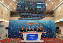 [글로벌포토] 한국거래소,  (주)엔비티 코스닥시장 신규상장기념식 개최