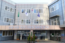 부산 동래구, 지역형 플러스지원금 현장접수센터 운영