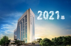 노보텔 앰배서더 서울 강남, 2021설날 기념 패키지 '노보텔에소 ' 선보여