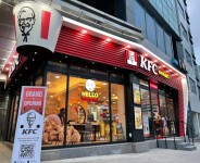 KFC, 29일 대구 수성구 신규매장 KFC 범어네거리점 오픈