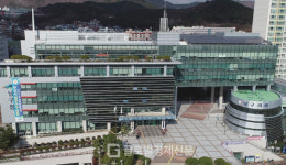 부산 남구, 올해도 생애 최초 주택 취득세 감면