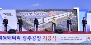 세방리튬배터리, 광주에 1150억원 공장 건립 첫삽…6월 준공