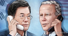 문재인, 오전 8시 바이든 美대통령과 첫 정상통화