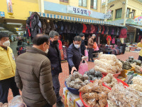 하대성 경상북도 경제부지사, 상주 전통시장 방문