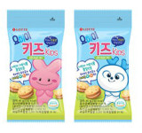 식∙음료업계, 2021년 설 연휴 동안 집에 머무르는 아이들을 위해 맛∙비주얼∙영양 모두 갖춘 간식 추천