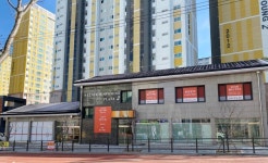 부영주택, 경산 사동 팰리스 부영 2단지 상가 18일 입찰
