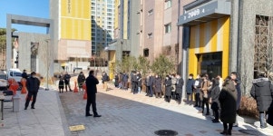 경산 사동 팰리스 부영 2단지 상가 완판··· 평균 14대1