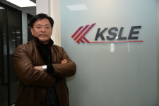 스마트물류실증센터를 전진기지로 K-물류를 세계에 전파하겠다