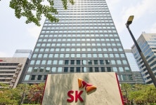 SK그룹, 본사 서린 빌딩 리츠 연내 상장