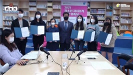 안양시, 동안청소년수련관 청소년 자치조직 연합 위촉식 성료