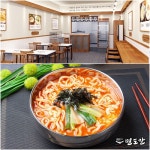 명인만두, 팔도 칼국수전문점 면도칼 런칭
