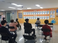 안양시가 마련한 온오프 일자리박람회 46명 취업의 기쁨