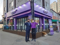 부어치킨 포천점, 업종전환 후 본사 무상지원시스템으로 도움 받아