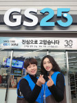 GS25, 경영주와 공정위 장기점포 상생협약 체결