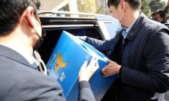 청와대 과장 '투기 의혹'··· 압수수색 나선 경찰