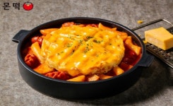 몬스터떡볶이 몬떡, 트렌드 맞춘 전략 신메뉴 출시