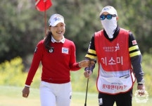 이소미 KLPGA 개막전 롯데렌터카 여자오픈 우승...상금 1억2600만원