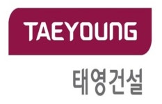 연달아 3명 사망 태영건설··· 고용부 리더십·안전보건관리체계 부실