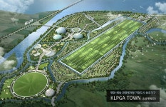 영암 기업도시에 KLPGA 골프레저타운 만든다