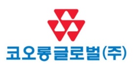 코오롱글로벌, 1분기 영업익 468억원··· 작년 동기 비 48%↑