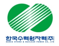 한수원, 한울 제1발전소 미국 원자력협회 TIP 수상