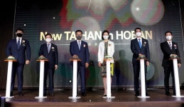 호반 대한전선, 케이블·전력·에너지 강자 도약