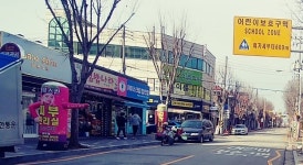 광주시, 어린이보호구역 안전·단속 시설 관리 허술 여전