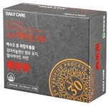 유한양행, 여성 갱년기 건강에 좋은 유한 백수오 로얄 출시