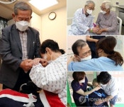 [포토] 눈물의 재회 코로나19 백신 접종자, 요양병원 및 시설 면회 허용 첫날