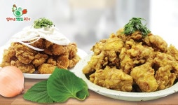 영타운 깻잎치킨 전국 통합 물류 시스템 운영