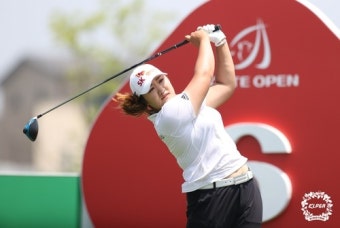 유해란, KLPGA 롯데오픈 3R 단독선두...시즌 첫승 보인다