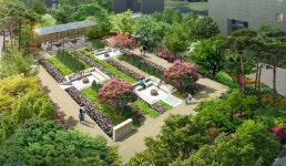 삼성물산 래미안 원베일리 사이버견본주택 개관