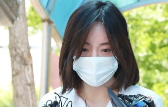 검찰, '집행유예 중 마약' 황하나에 징역 2년 6개월 구형