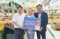 하나로마트 앱 가입 경품행사 강진농협 파머스마켓 고객 1등 당첨
