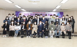 안양시, 대한민국 미래경영대상 수상