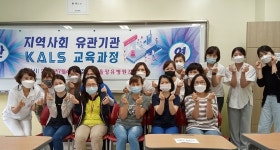 갑을장유병원, 간호사 역량 향상위해 심정지 환자 전문 소생술 교육 지원