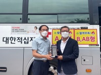 부산 기장군도시관리공단, 단체헌혈 동참… 지역 혈액수급 기여