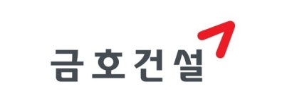 금호건설, 안성 당왕지구 1800억원 규모 민간임대 주택 사업 수주