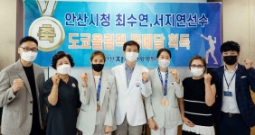 펜싱 메달리스트 건강, 한방으로 책임진다