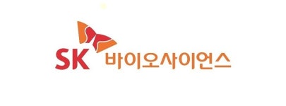 SK바이오, 코로나19 국산 백신 임상 3상 본격 시작..첫 피험자 투약