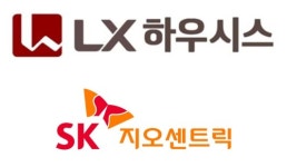 LG상사부터 SK종합화학까지‥때아닌 사명변경 붐, 왜?