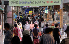 물가協 추석 차례상 비용 전통시장·4인 기준 26만원…전년比 8.9%↑