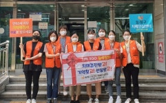 부산 동래구 보건소 치매극복의 날 맞이 조기검진 시행