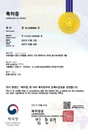 주식회사 엠알바이오젠 | 엠알생명과학, 국내 토종기술로 무혈청 줄기세포 배양액 특허 획득