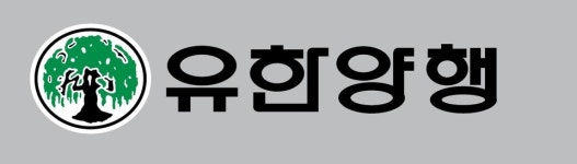 유한양행, 유럽종양학회서 면역항암 이중항체 전임상 효능·안정성 발표