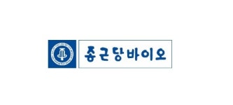 종근당바이오, 식약처 설계기반 품질고도화 컨설팅 지원기업 선정  
